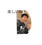 HARA COMPANY new（個別スタンプ：11）