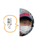 HARA COMPANY new（個別スタンプ：12）