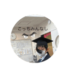 HARA COMPANY new（個別スタンプ：13）