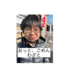 HARA COMPANY new（個別スタンプ：14）
