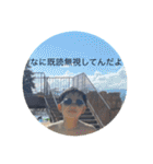 HARA COMPANY new（個別スタンプ：15）
