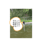 HARA COMPANY new（個別スタンプ：23）