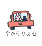 あわいうさぎ（個別スタンプ：12）