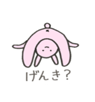 あわいうさぎ（個別スタンプ：17）