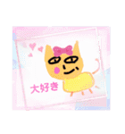 ペウスアニマルの人々（個別スタンプ：4）