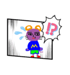 ペウスアニマルの人々（個別スタンプ：7）
