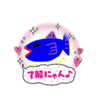 ペウスアニマルの人々（個別スタンプ：9）