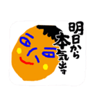 ペウスアニマルの人々（個別スタンプ：15）
