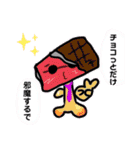 よさスタ（個別スタンプ：39）