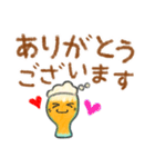 ていねい語・日常／ヴァイスちゃん（個別スタンプ：5）