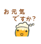 ていねい語・日常／ヴァイスちゃん（個別スタンプ：20）