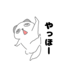 とろけるそばちゃん（個別スタンプ：1）