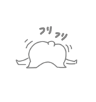 とろけるそばちゃん（個別スタンプ：3）