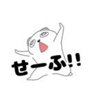 とろけるそばちゃん（個別スタンプ：4）
