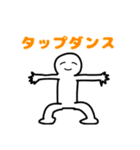 我が絵スタンプその二（個別スタンプ：2）