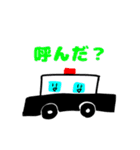 我が絵スタンプその二（個別スタンプ：4）
