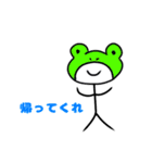 我が絵スタンプその二（個別スタンプ：6）