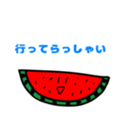 我が絵スタンプその二（個別スタンプ：12）