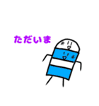 我が絵スタンプその二（個別スタンプ：13）