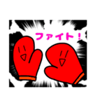 我が絵スタンプその二（個別スタンプ：15）