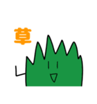 我が絵スタンプその二（個別スタンプ：18）