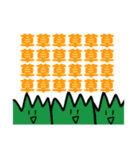 我が絵スタンプその二（個別スタンプ：19）