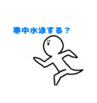 我が絵スタンプその二（個別スタンプ：21）