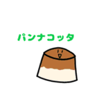 我が絵スタンプその二（個別スタンプ：22）