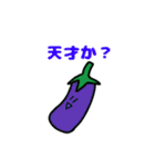 我が絵スタンプその二（個別スタンプ：24）