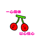 我が絵スタンプその二（個別スタンプ：27）