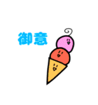 我が絵スタンプその二（個別スタンプ：30）