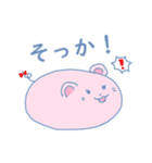 なっちゃんねずみのスタンプ（個別スタンプ：22）