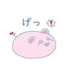 なっちゃんねずみのスタンプ（個別スタンプ：27）