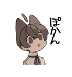 ねこWilleちゃんず（個別スタンプ：13）