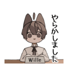 ねこWilleちゃんず（個別スタンプ：24）