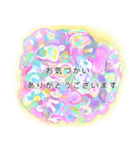 まみのエネルギーアートと言葉（個別スタンプ：3）