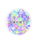 まみのエネルギーアートと言葉（個別スタンプ：6）