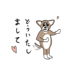 粋丸 the DOG 2（個別スタンプ：36）