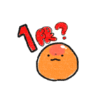 ひとつぶのいくら 〜大学〜（個別スタンプ：5）