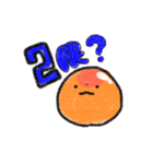 ひとつぶのいくら 〜大学〜（個別スタンプ：6）