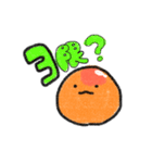 ひとつぶのいくら 〜大学〜（個別スタンプ：7）