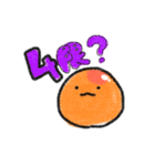 ひとつぶのいくら 〜大学〜（個別スタンプ：8）