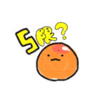 ひとつぶのいくら 〜大学〜（個別スタンプ：9）