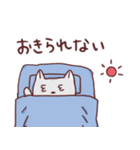 灰猫のとにかくネガティブな日々（個別スタンプ：16）