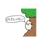 にくまんすたんぷ。（個別スタンプ：20）