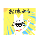 金運アップ3 〜日常編〜（個別スタンプ：5）
