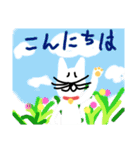 金運アップ3 〜日常編〜（個別スタンプ：6）