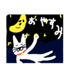 金運アップ3 〜日常編〜（個別スタンプ：7）