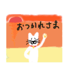 金運アップ3 〜日常編〜（個別スタンプ：8）