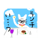 金運アップ3 〜日常編〜（個別スタンプ：10）